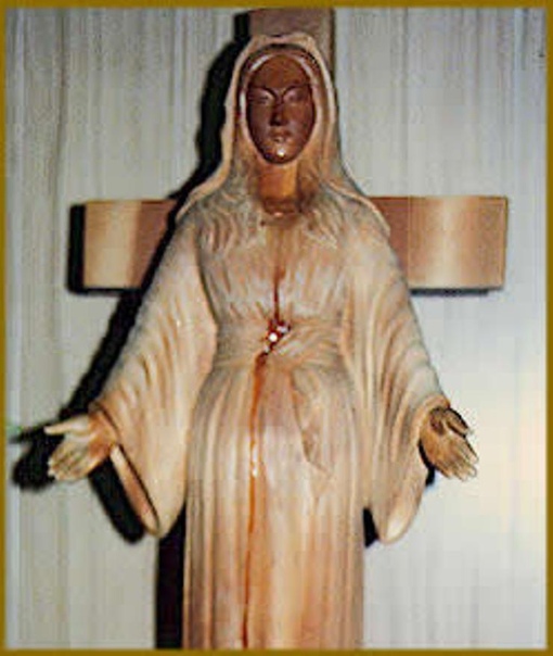 Статуя Девы Марии