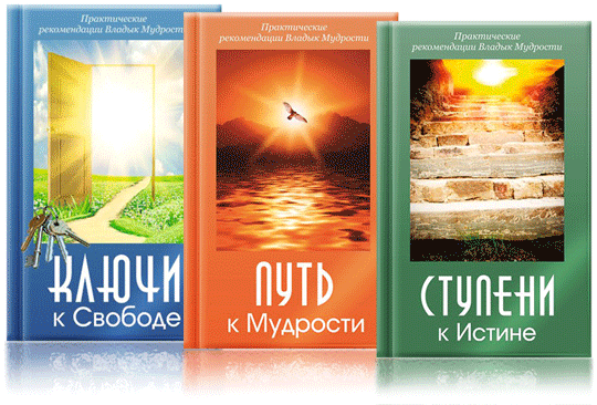 Комплект книг